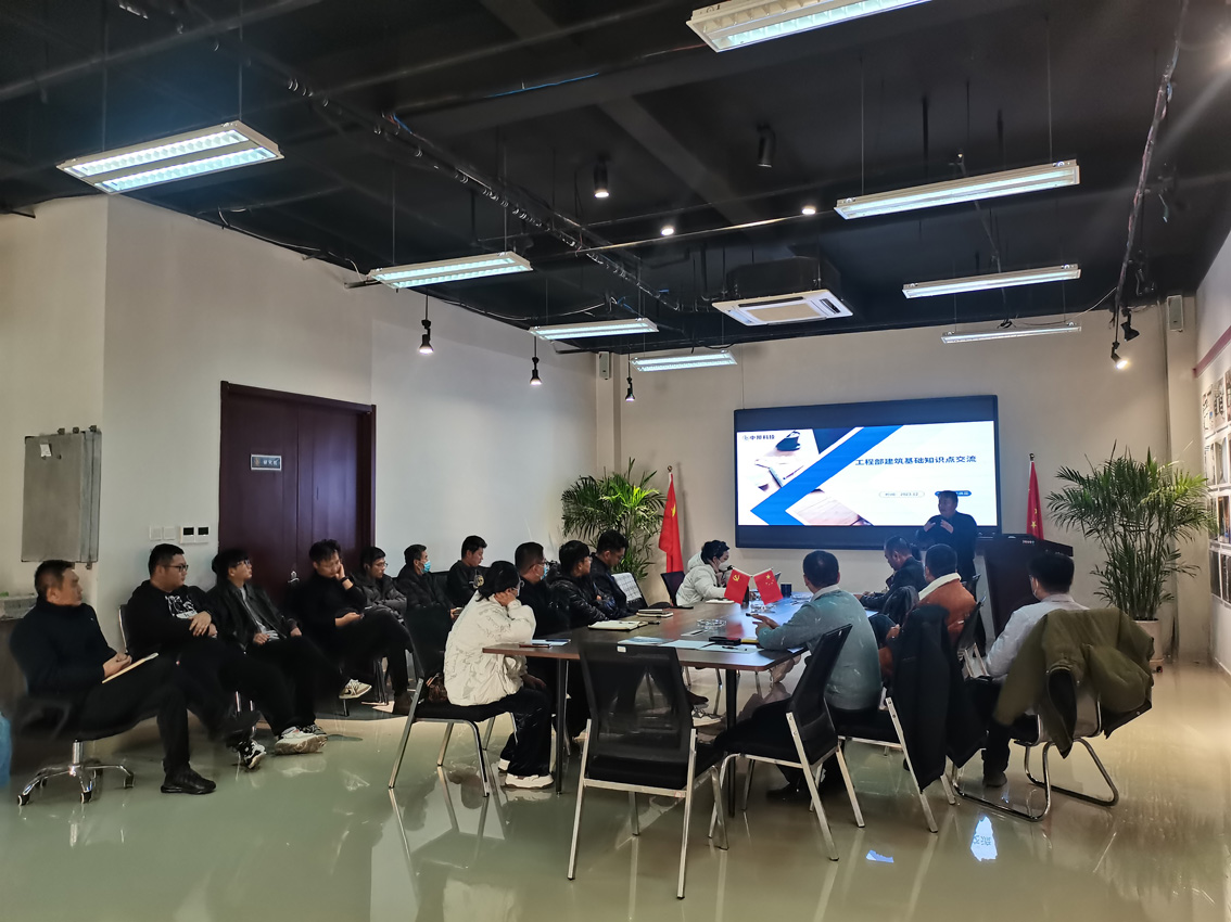 精益求精，打造學(xué)習型團隊      ——青島中邦培訓(xùn)活動側(cè)記