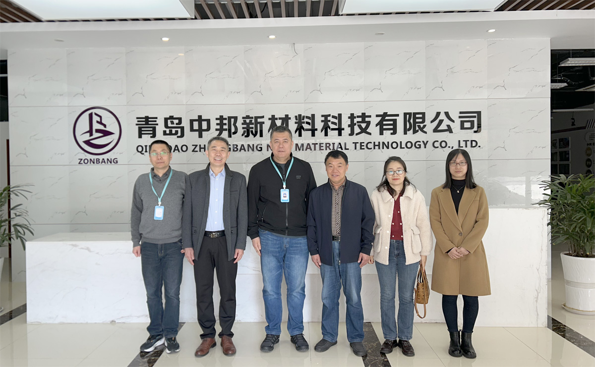 濱海學院領導蒞臨我司考察交流-探討校企合作新藍圖